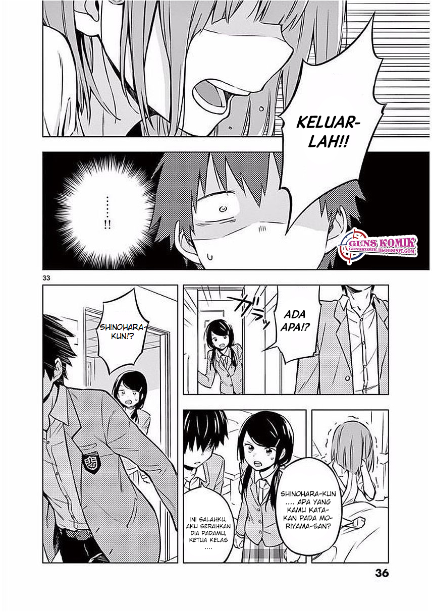 nidome-no-natsu-nidoto-aenai-kimi - Chapter: 01.2