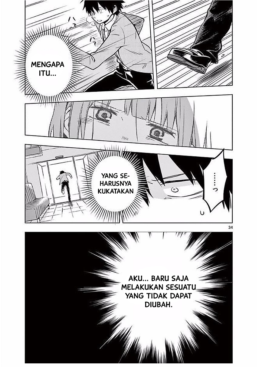 nidome-no-natsu-nidoto-aenai-kimi - Chapter: 01.2