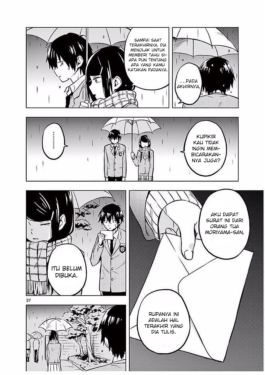nidome-no-natsu-nidoto-aenai-kimi - Chapter: 01.2