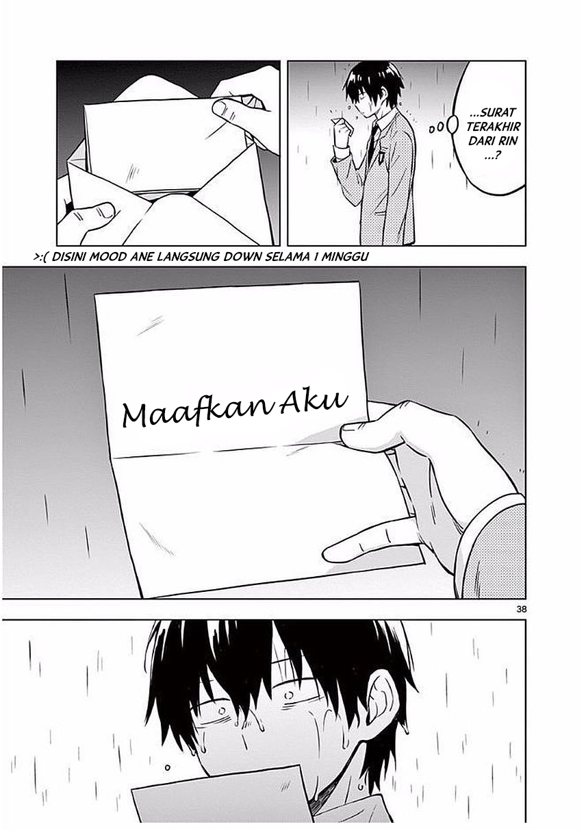 nidome-no-natsu-nidoto-aenai-kimi - Chapter: 01.2