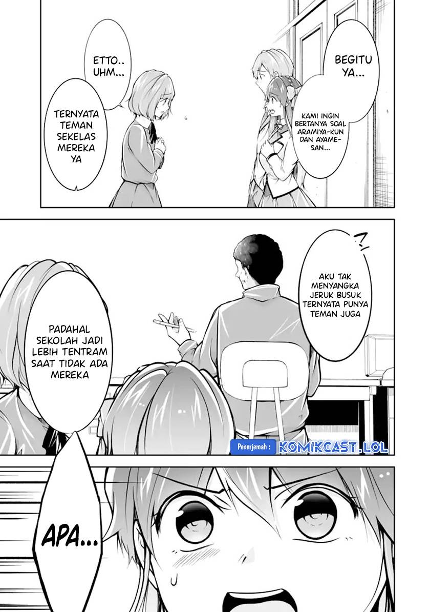 chuuko-demo-koi-ga-shitai - Chapter: 119