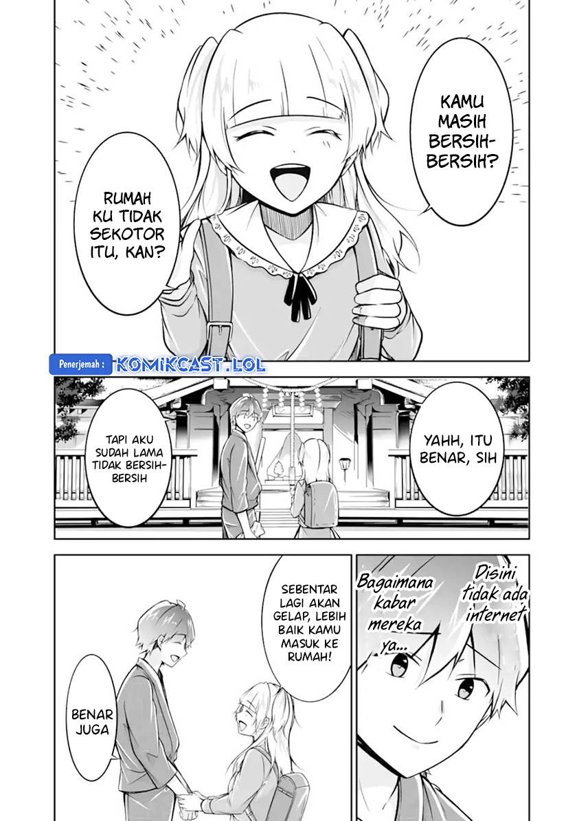 chuuko-demo-koi-ga-shitai - Chapter: 119