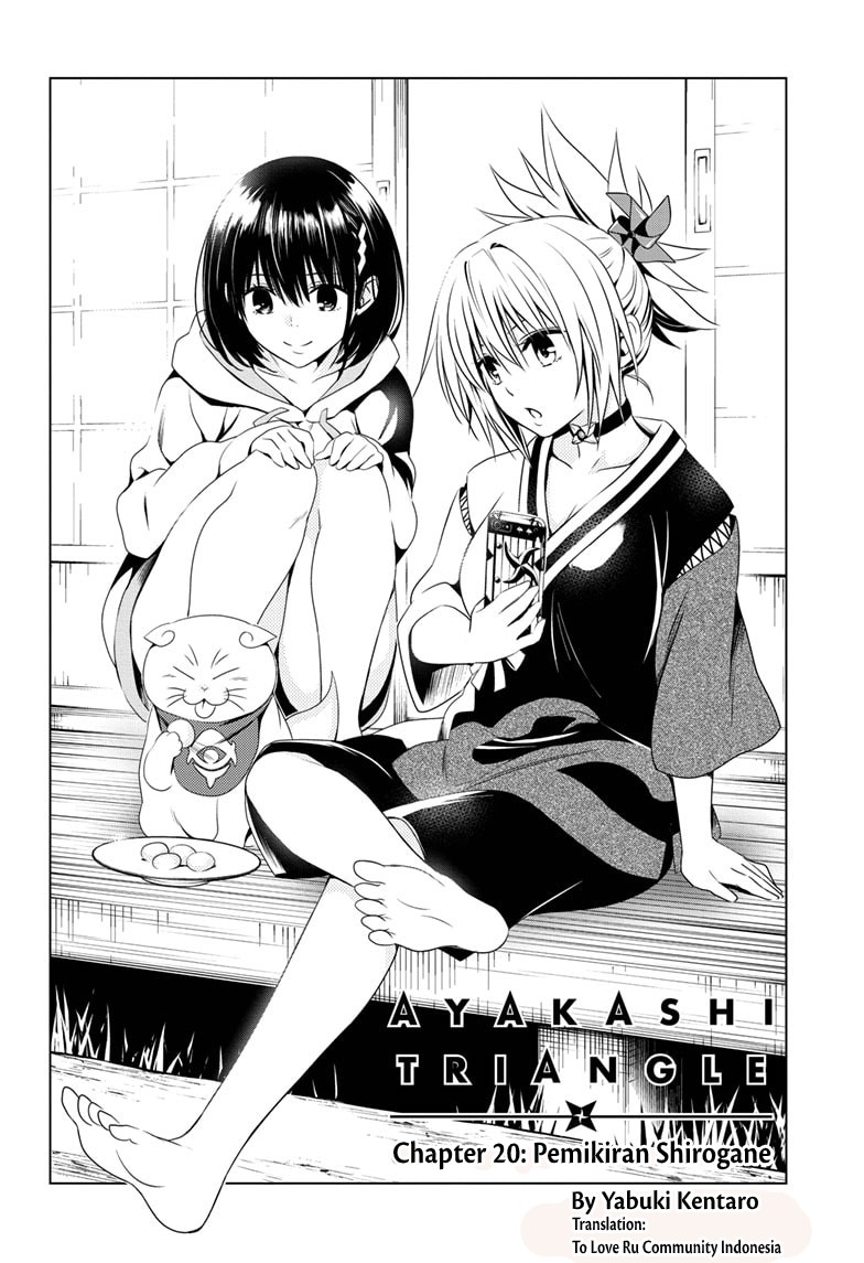 ayakashi-triangle - Chapter: 20
