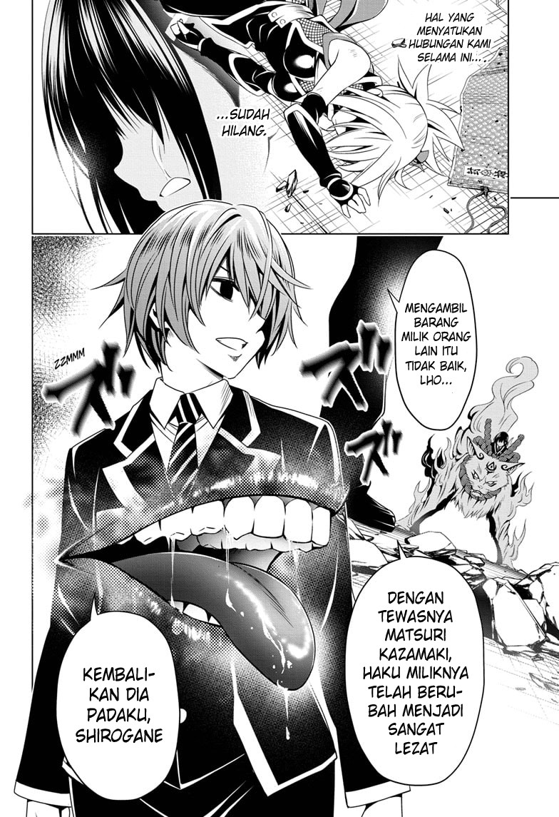 ayakashi-triangle - Chapter: 20