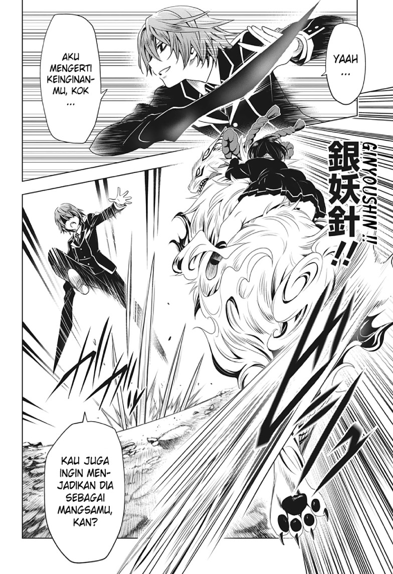 ayakashi-triangle - Chapter: 20