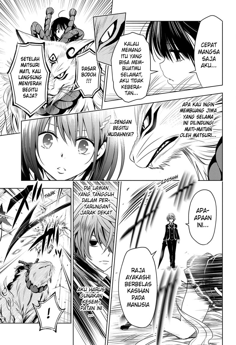 ayakashi-triangle - Chapter: 20