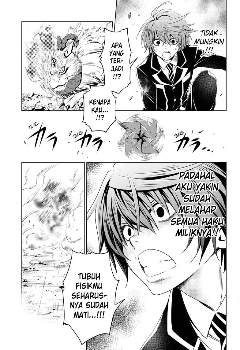 ayakashi-triangle - Chapter: 20