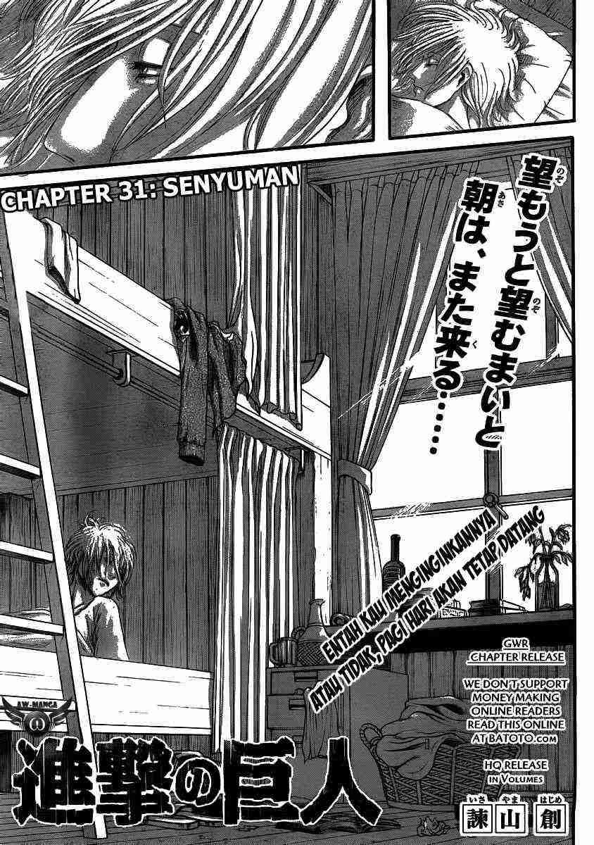 shingeki-no-kyojin - Chapter: 31