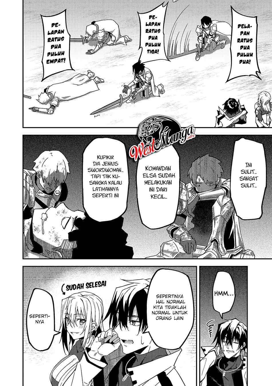 s-rank-boukensha-de-aru-ore-no-musume-tachi-wa-juudo-no-father-con-deshita - Chapter: 11