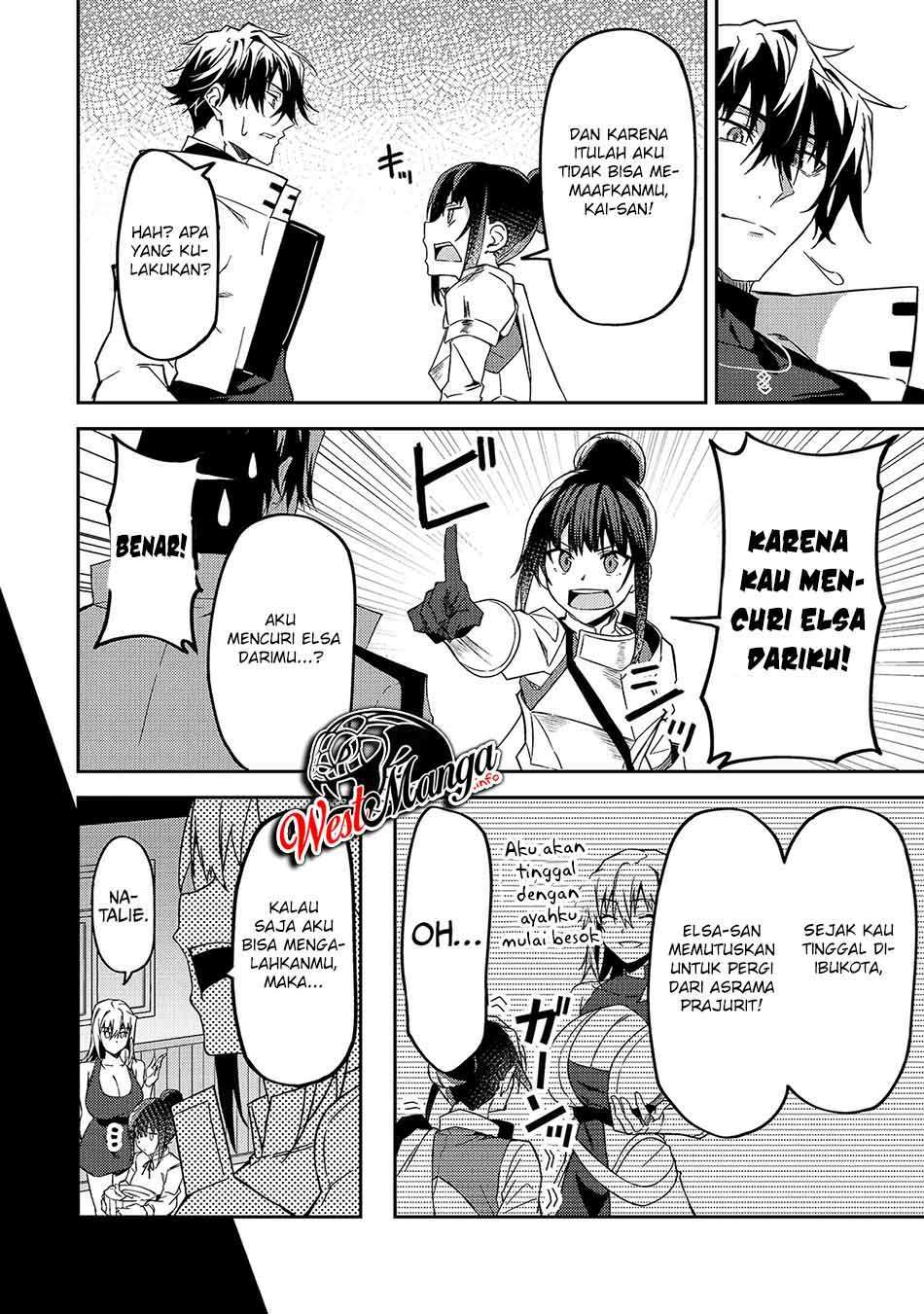 s-rank-boukensha-de-aru-ore-no-musume-tachi-wa-juudo-no-father-con-deshita - Chapter: 11