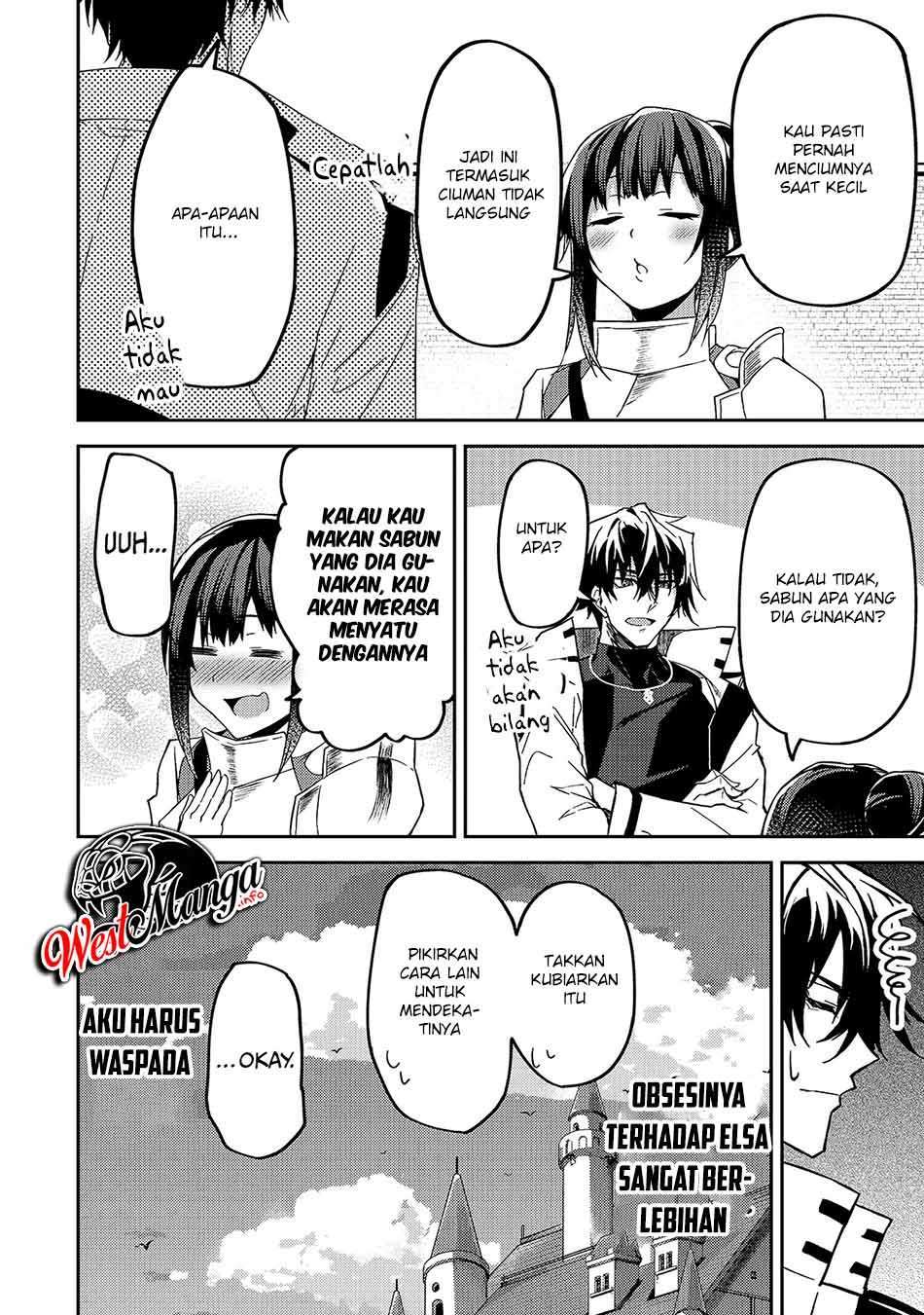 s-rank-boukensha-de-aru-ore-no-musume-tachi-wa-juudo-no-father-con-deshita - Chapter: 11