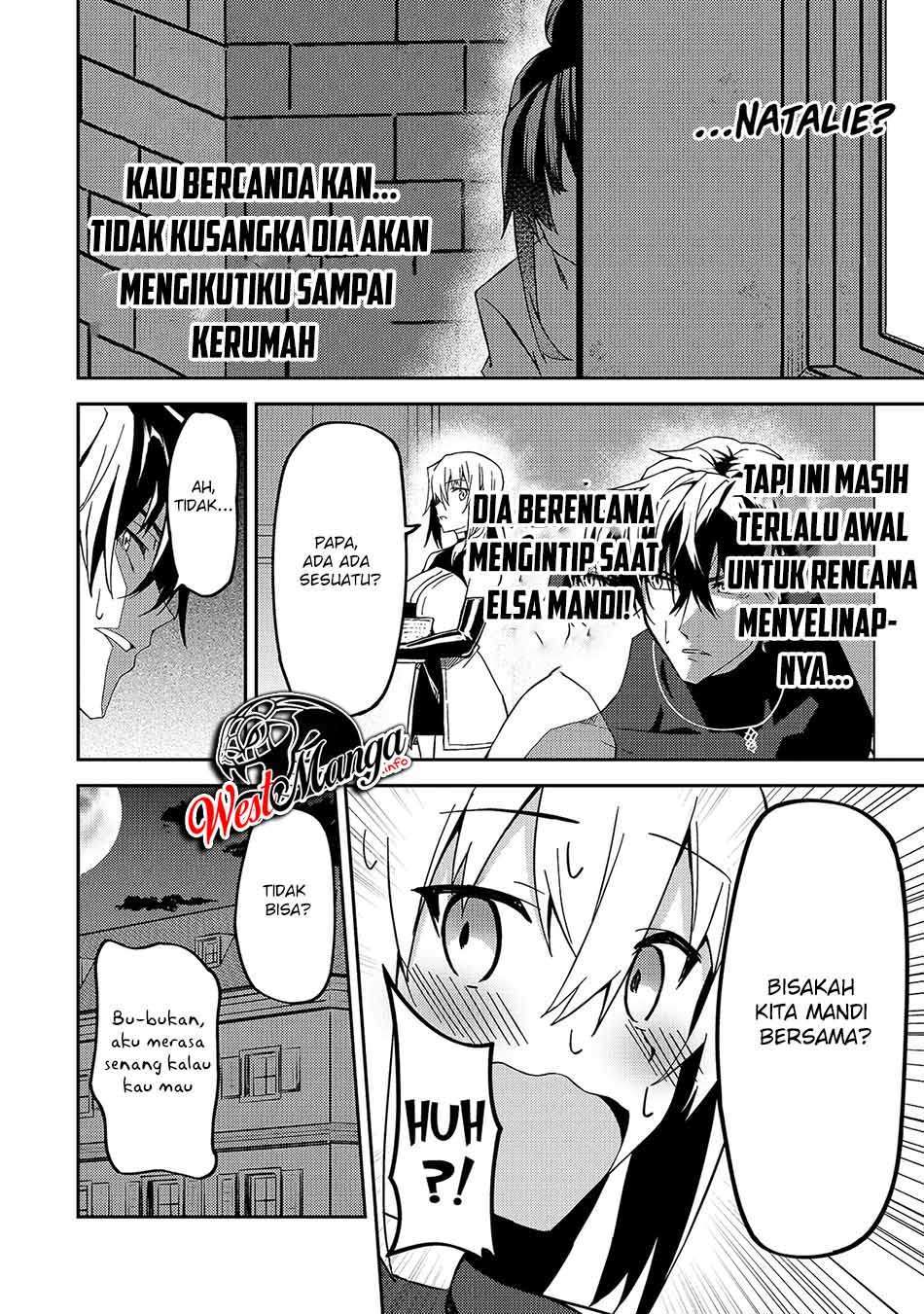 s-rank-boukensha-de-aru-ore-no-musume-tachi-wa-juudo-no-father-con-deshita - Chapter: 11