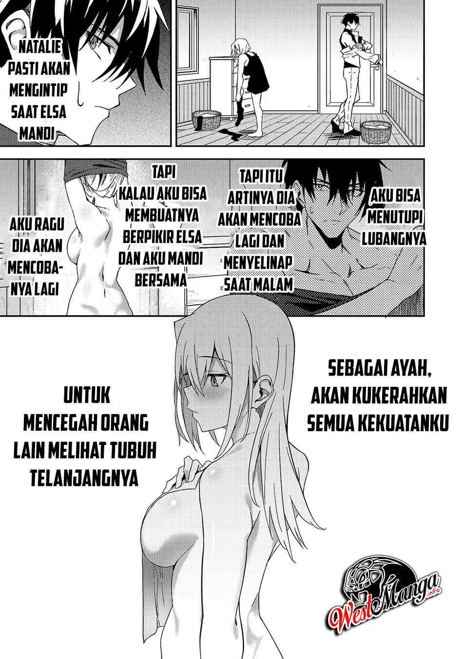 s-rank-boukensha-de-aru-ore-no-musume-tachi-wa-juudo-no-father-con-deshita - Chapter: 11