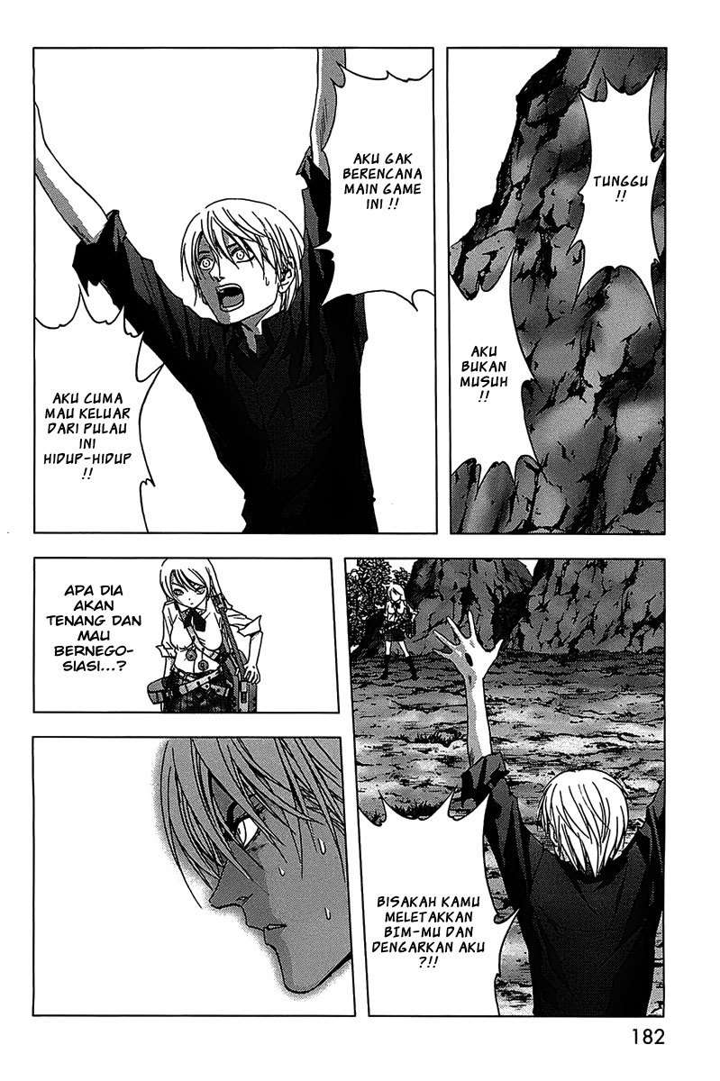 btooom - Chapter: 14