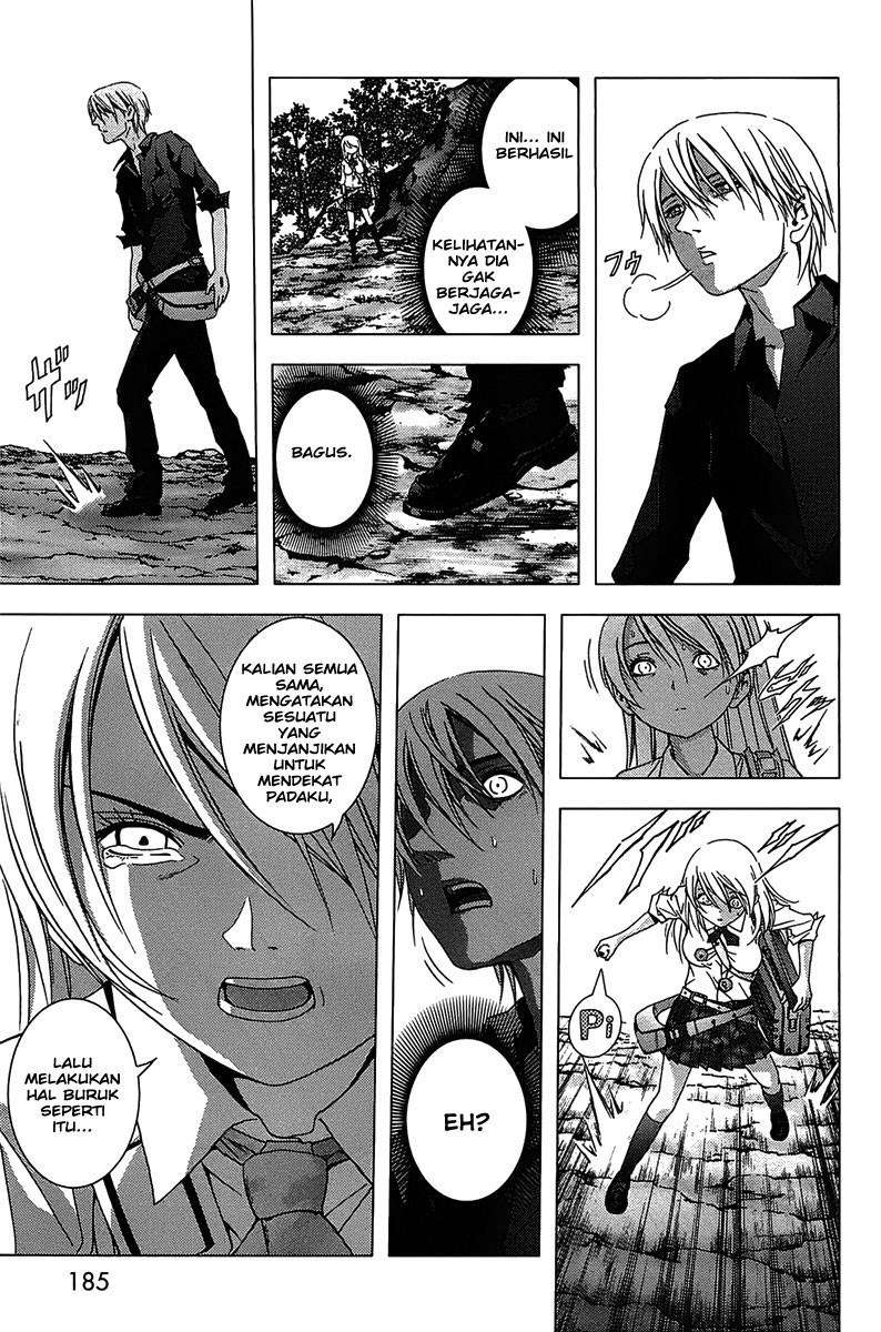 btooom - Chapter: 14