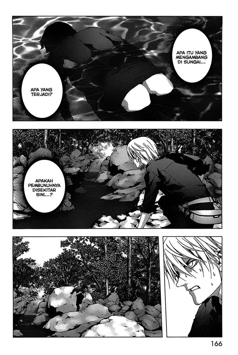 btooom - Chapter: 14