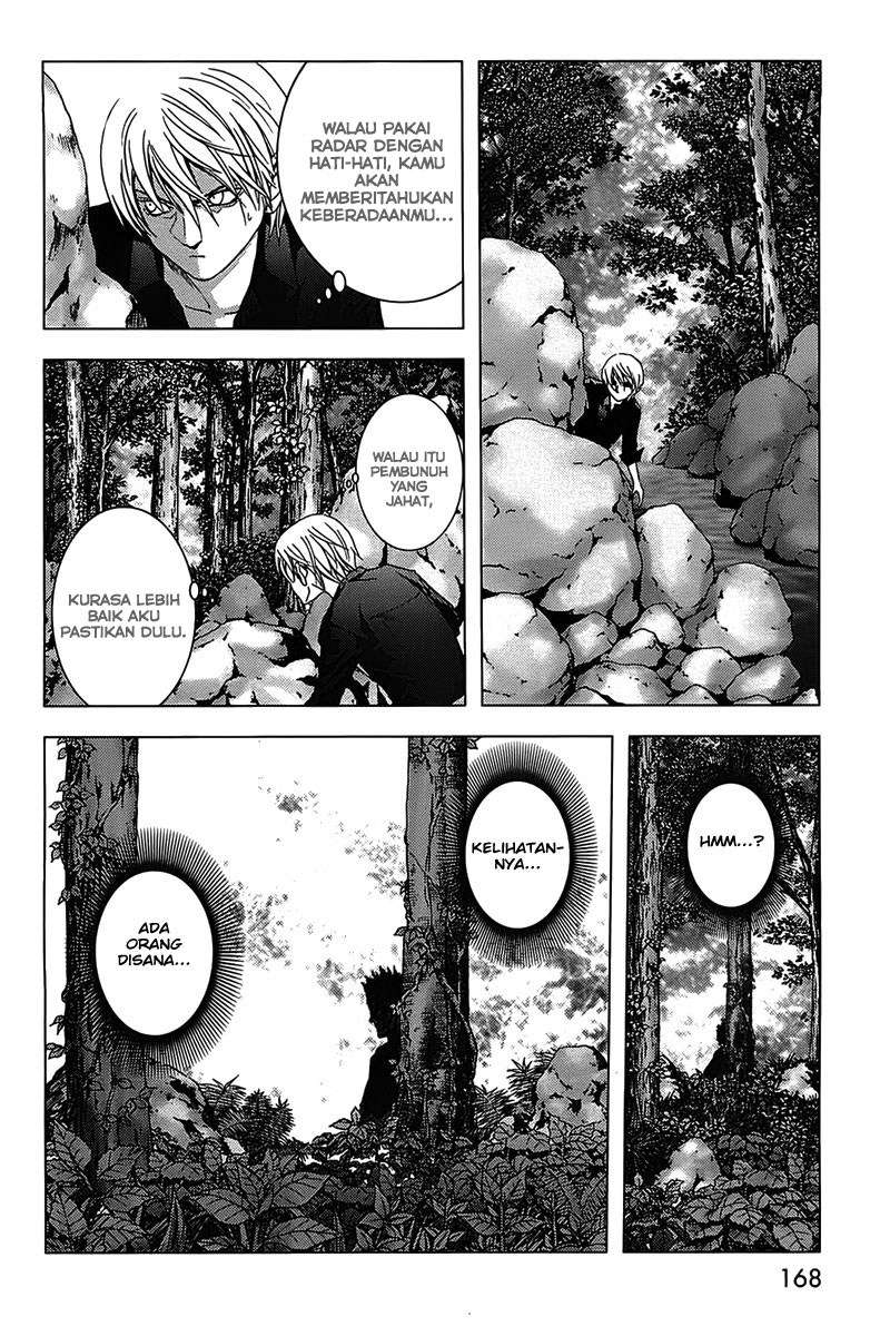 btooom - Chapter: 14