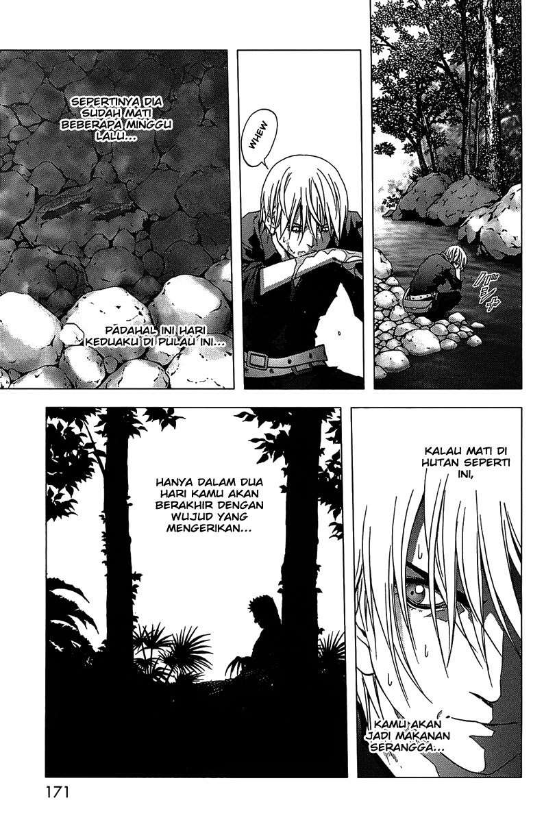 btooom - Chapter: 14