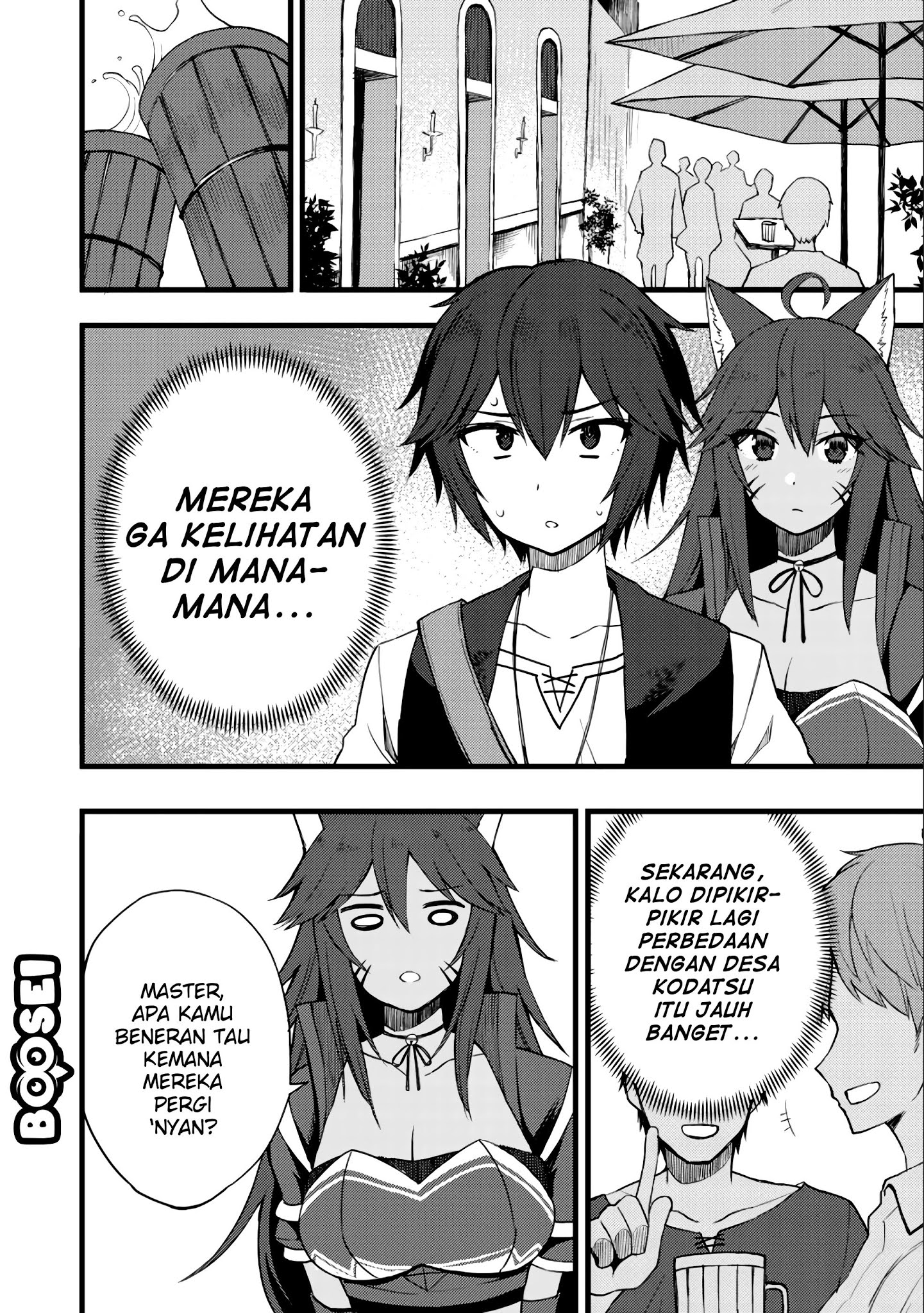 dorei-shounin-shika-sentakushi-ga-nai-desu-yo-harem-nani-sore-oishii-no - Chapter: 10