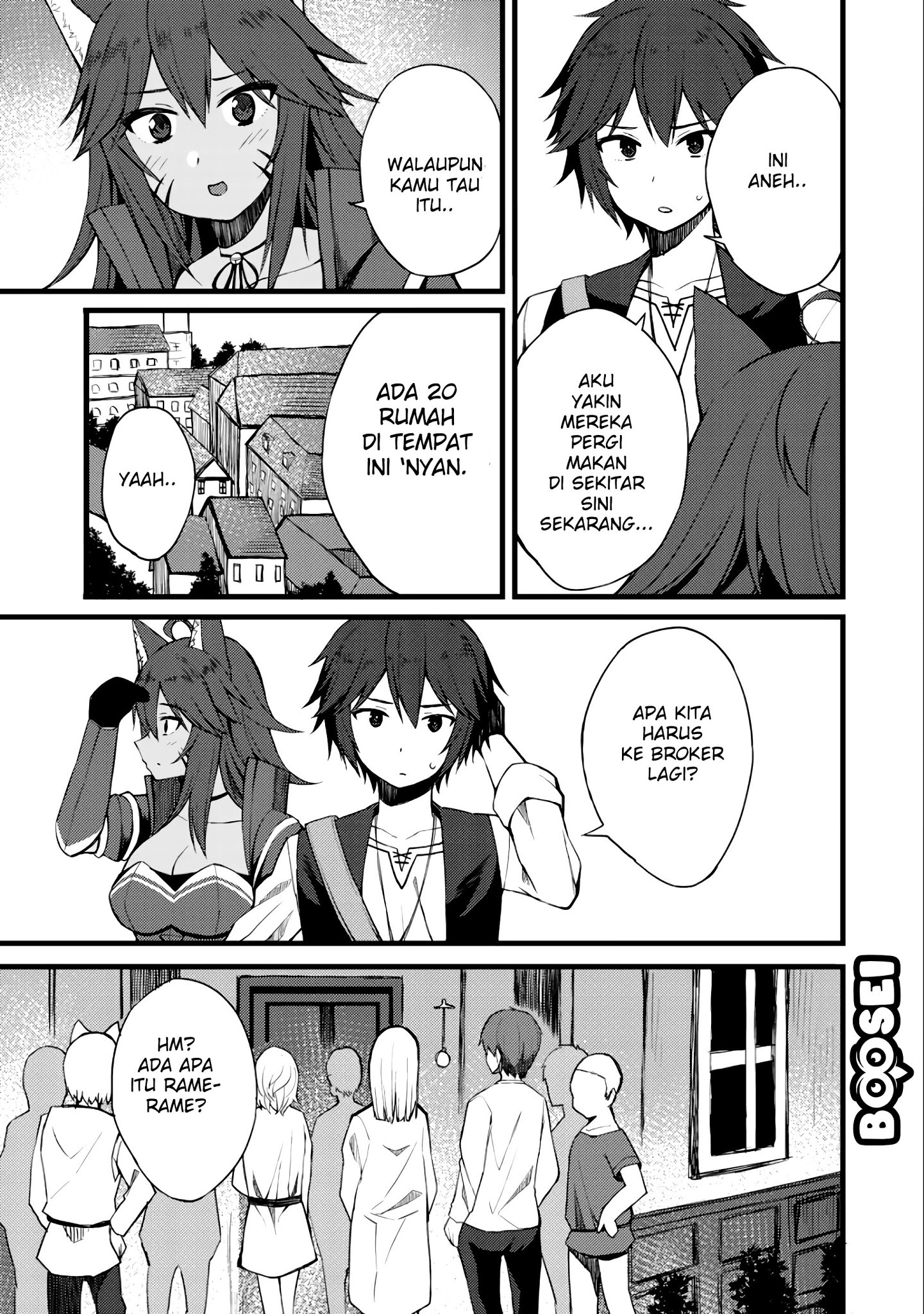 dorei-shounin-shika-sentakushi-ga-nai-desu-yo-harem-nani-sore-oishii-no - Chapter: 10