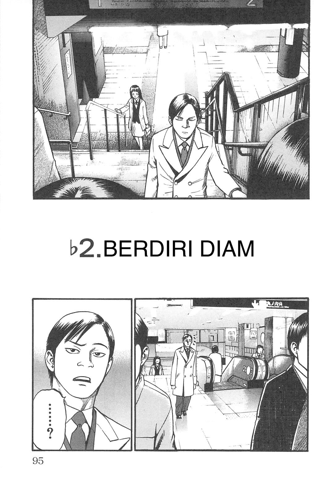 fuan-no-tane-plus - Chapter: 102