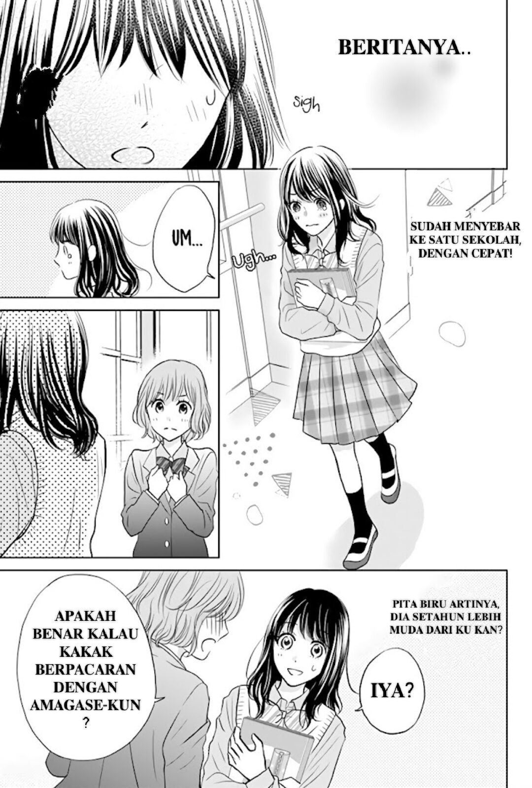 amagase-kun-wa-amayaka-shite-kurenai - Chapter: 2