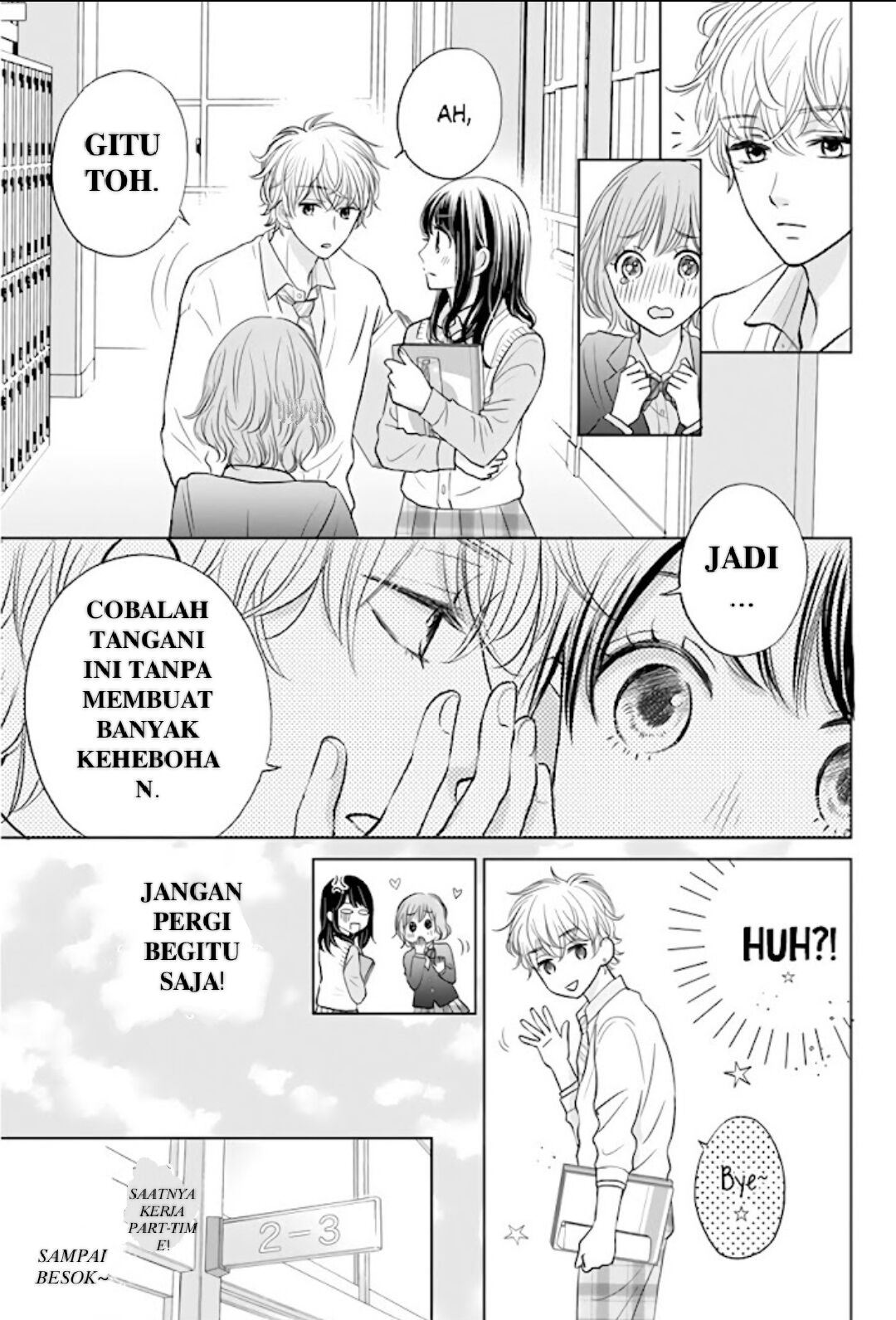 amagase-kun-wa-amayaka-shite-kurenai - Chapter: 2