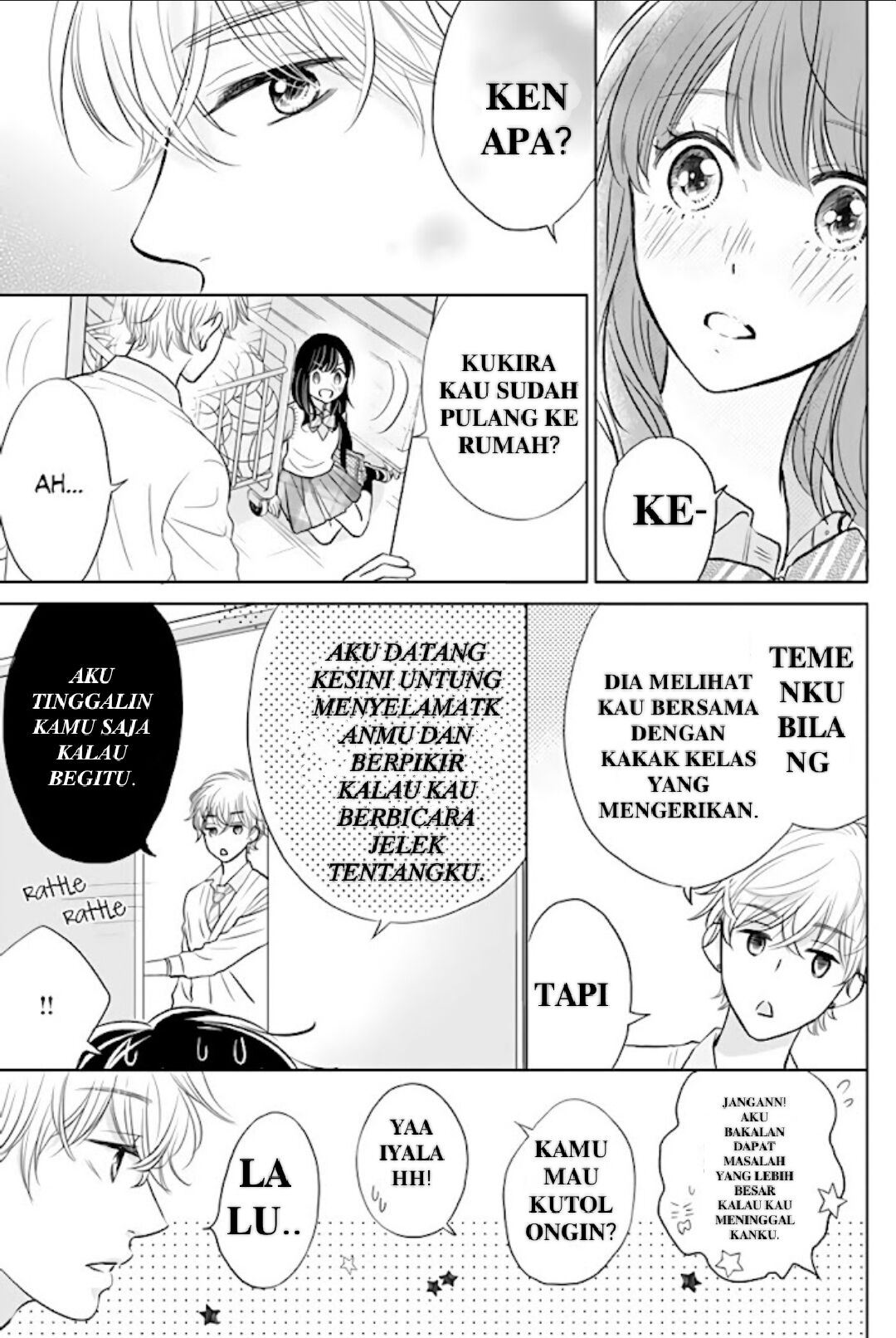 amagase-kun-wa-amayaka-shite-kurenai - Chapter: 2