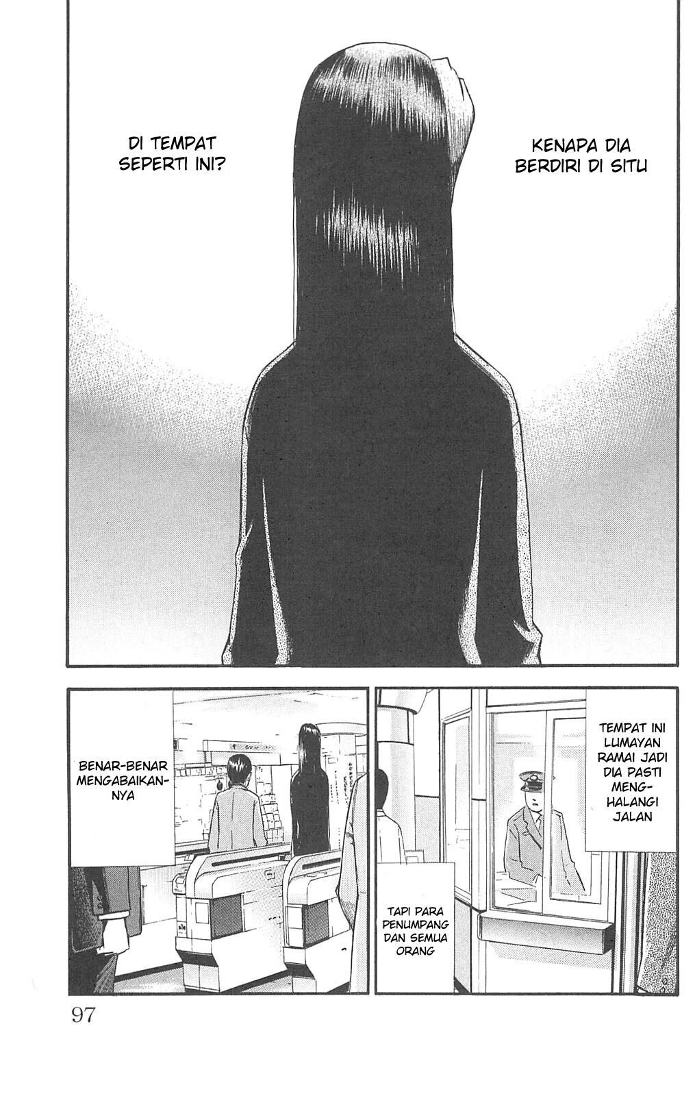 fuan-no-tane-plus - Chapter: 102