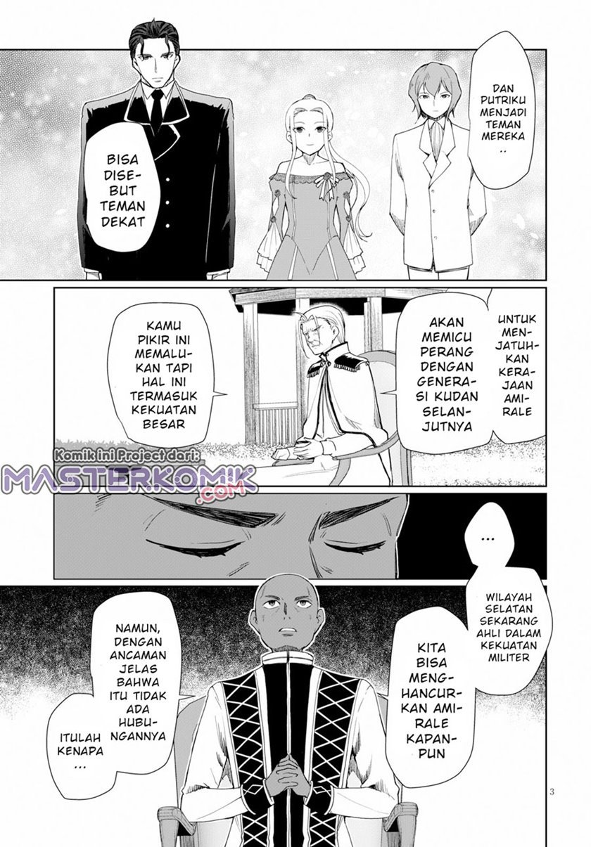 botsuraku-yotei-nano-de-kaji-shokunin-wo-mezasu - Chapter: 28