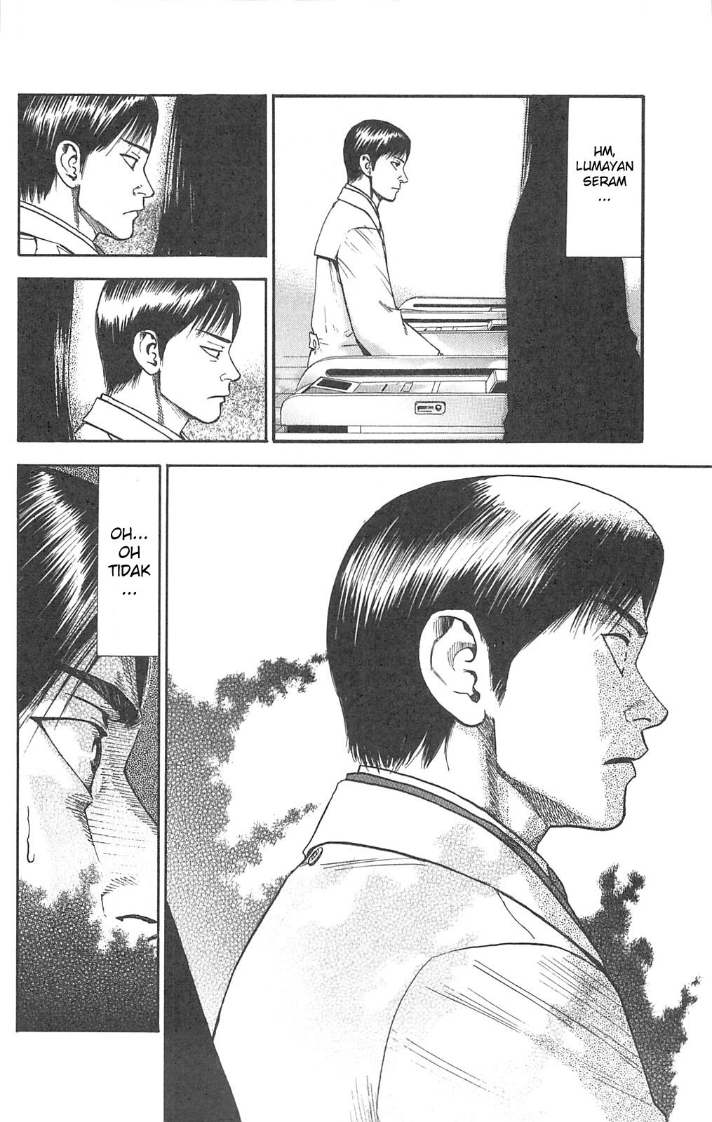 fuan-no-tane-plus - Chapter: 102