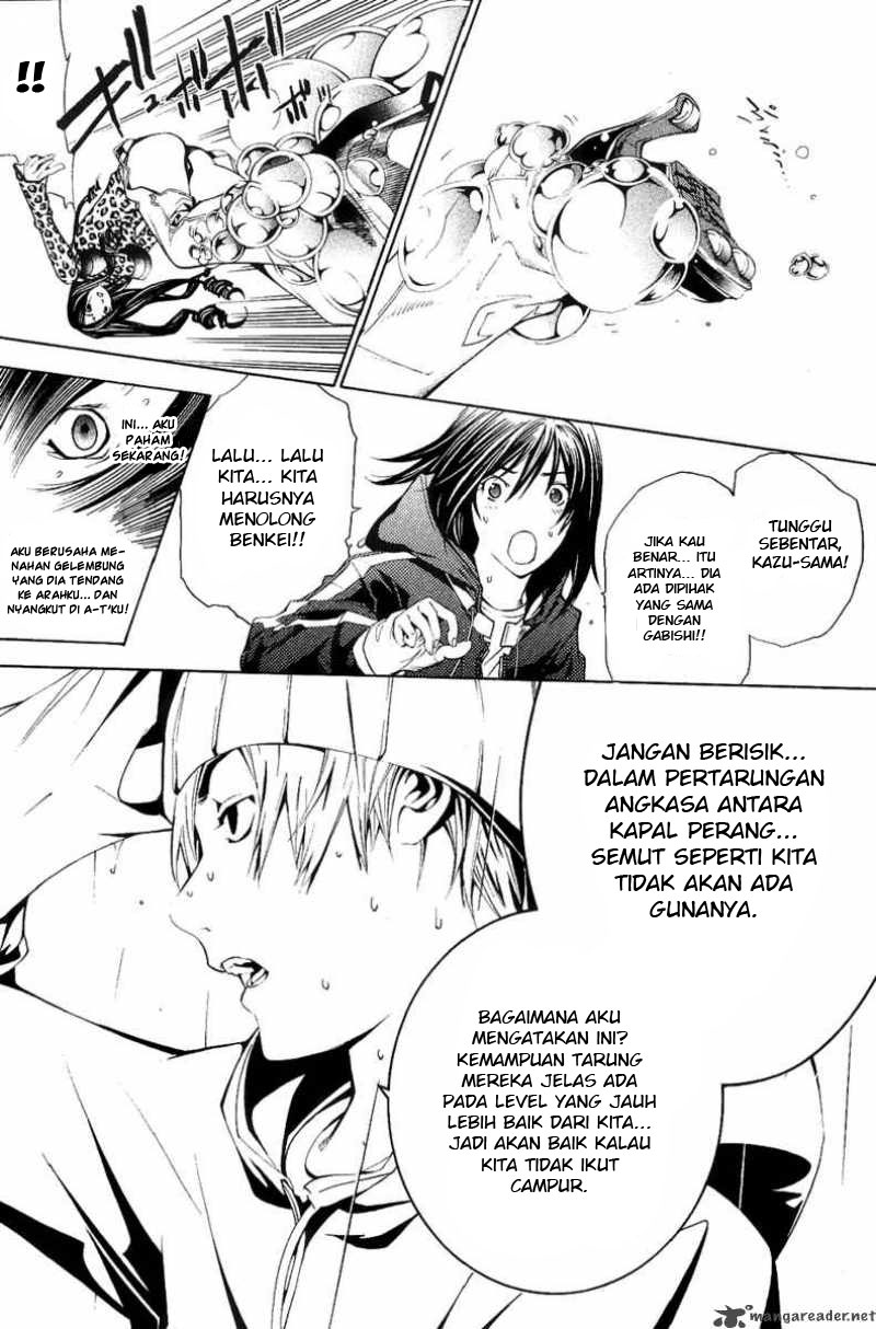 air-gear - Chapter: 123