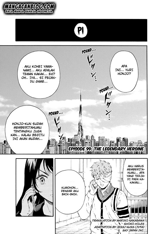 tenkuu-shinpan - Chapter: 99