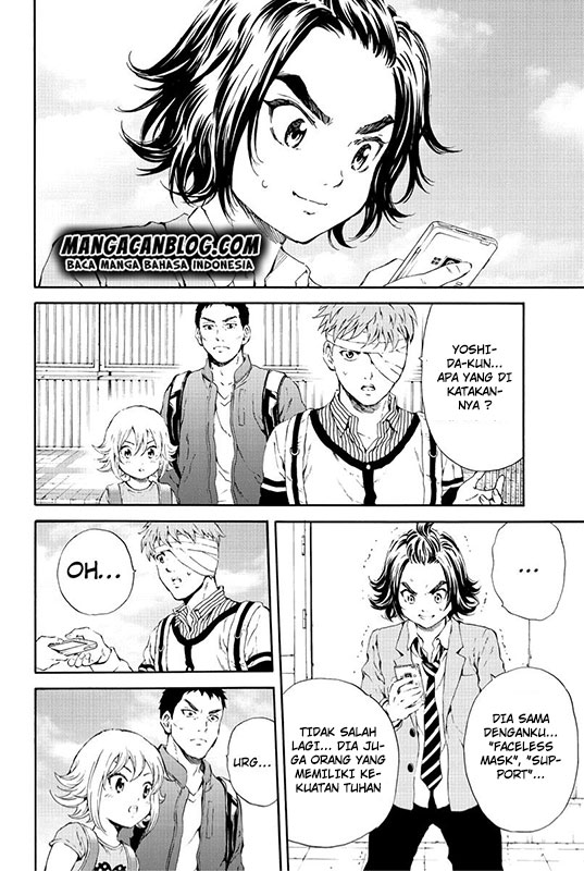 tenkuu-shinpan - Chapter: 99