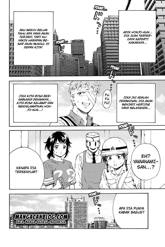 tenkuu-shinpan - Chapter: 99