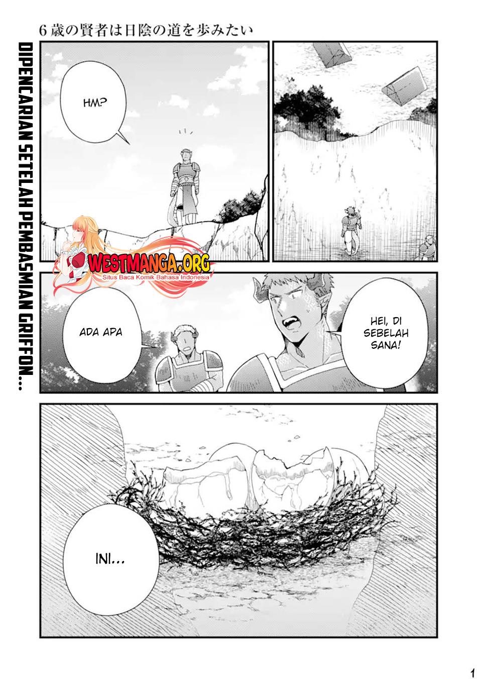 sai-no-kenja-wa-hikage-no-michi-wo-ayumitai - Chapter: 15