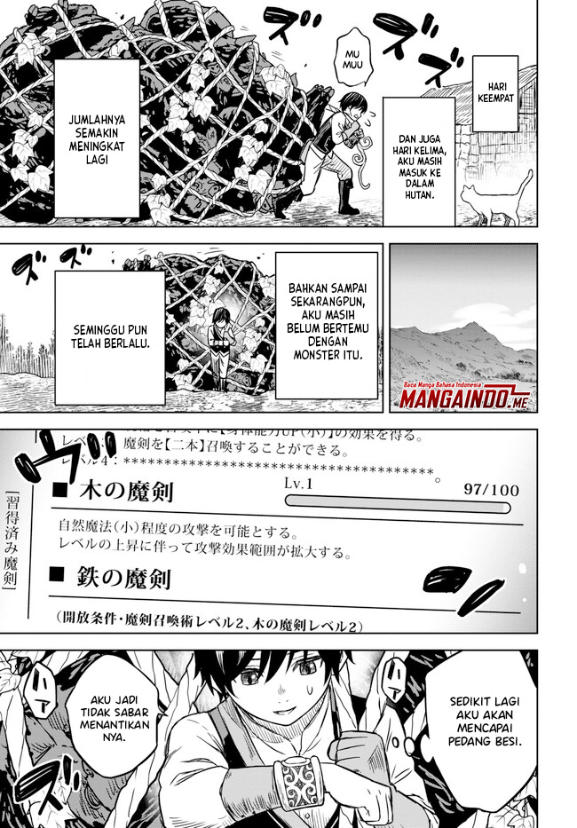 monogatari-no-kuromaku-ni-tensei-shite - Chapter: 3.2