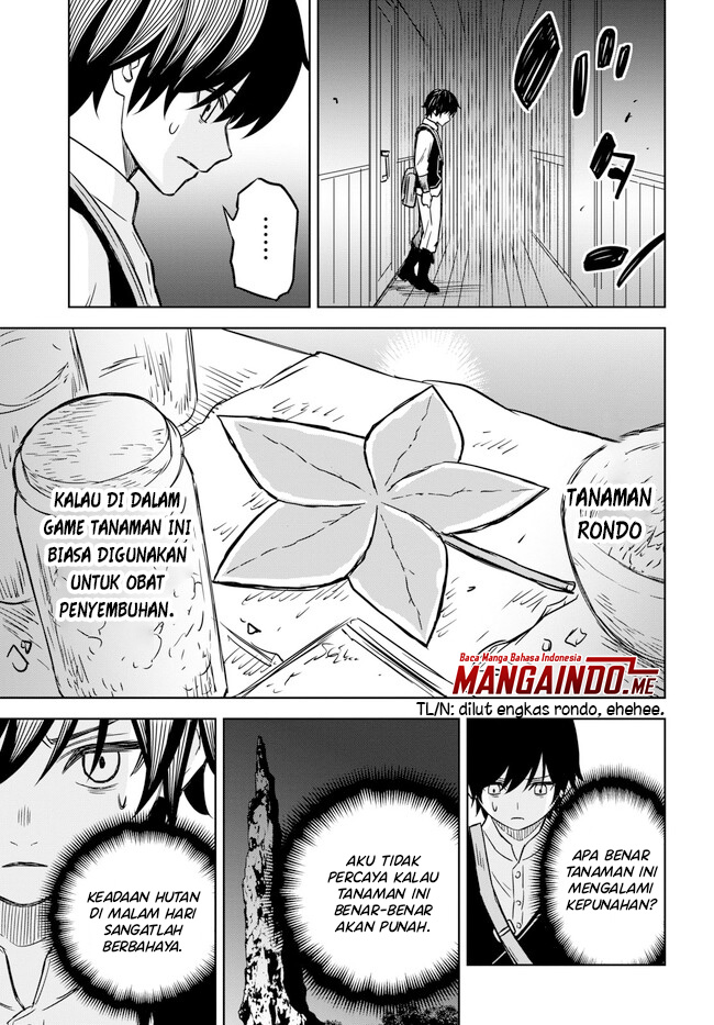 monogatari-no-kuromaku-ni-tensei-shite - Chapter: 3.2