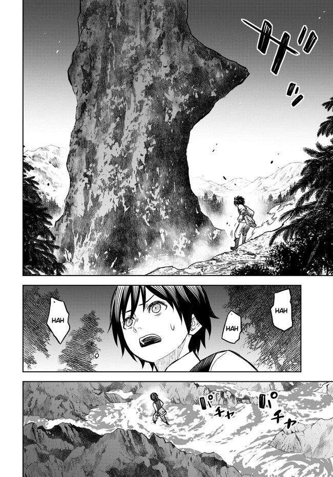 monogatari-no-kuromaku-ni-tensei-shite - Chapter: 3.2