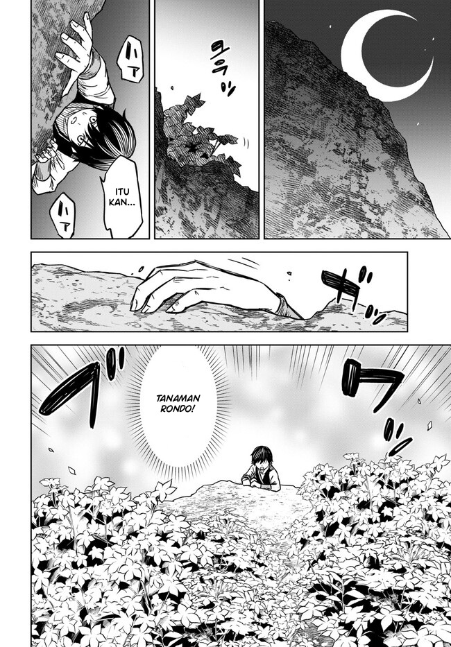 monogatari-no-kuromaku-ni-tensei-shite - Chapter: 3.2