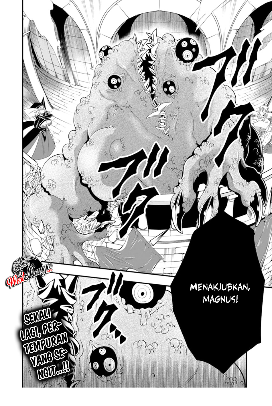 kouryakuhon-o-kushi-suru-saikyou-no-mahoutsukai-meirei-sa-sero-to-wa-iwa-senai-oreryuu-mao-tobatsu-saizen-ruuto - Chapter: 12