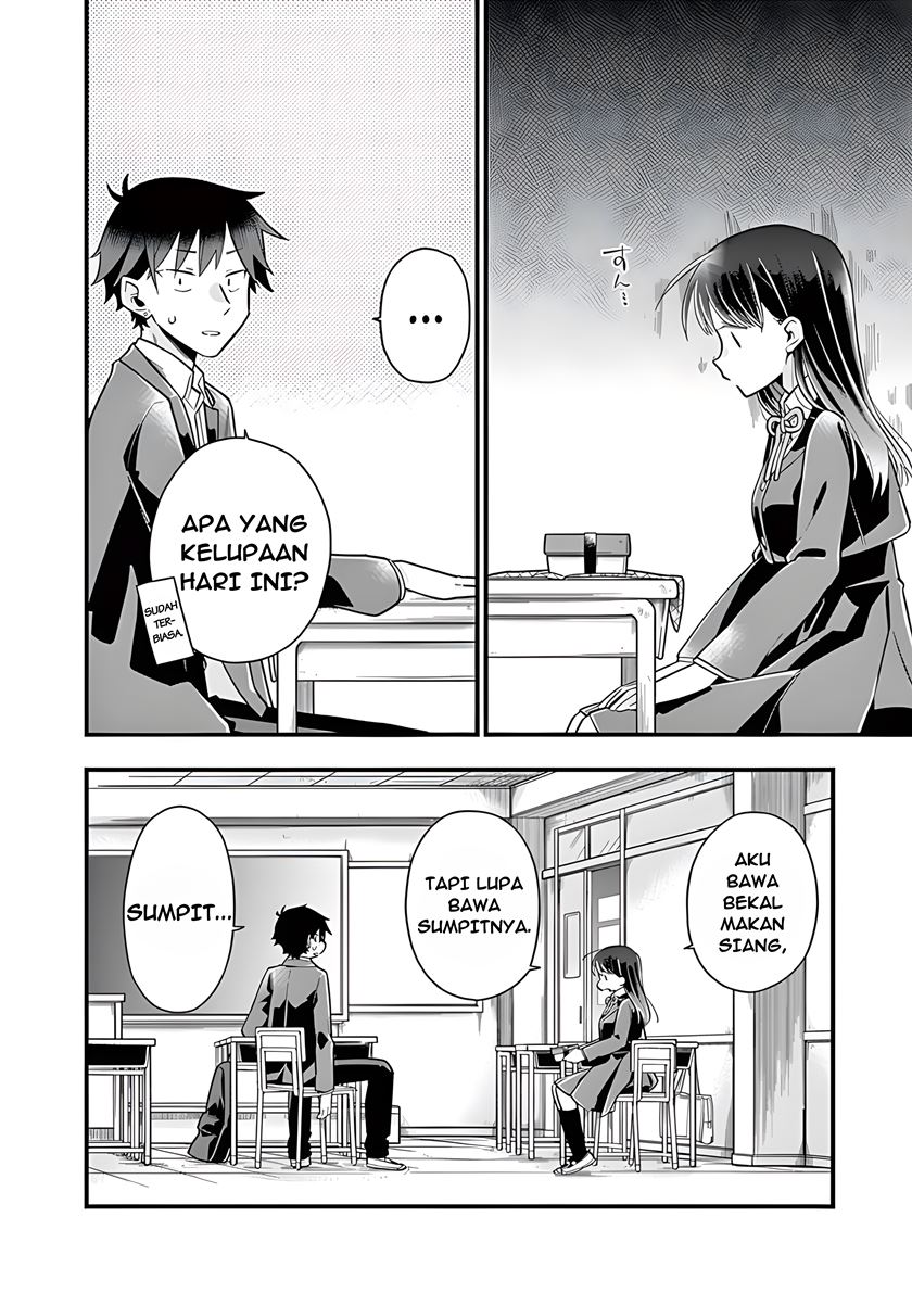hiiragi-san-is-a-little-careless - Chapter: 5