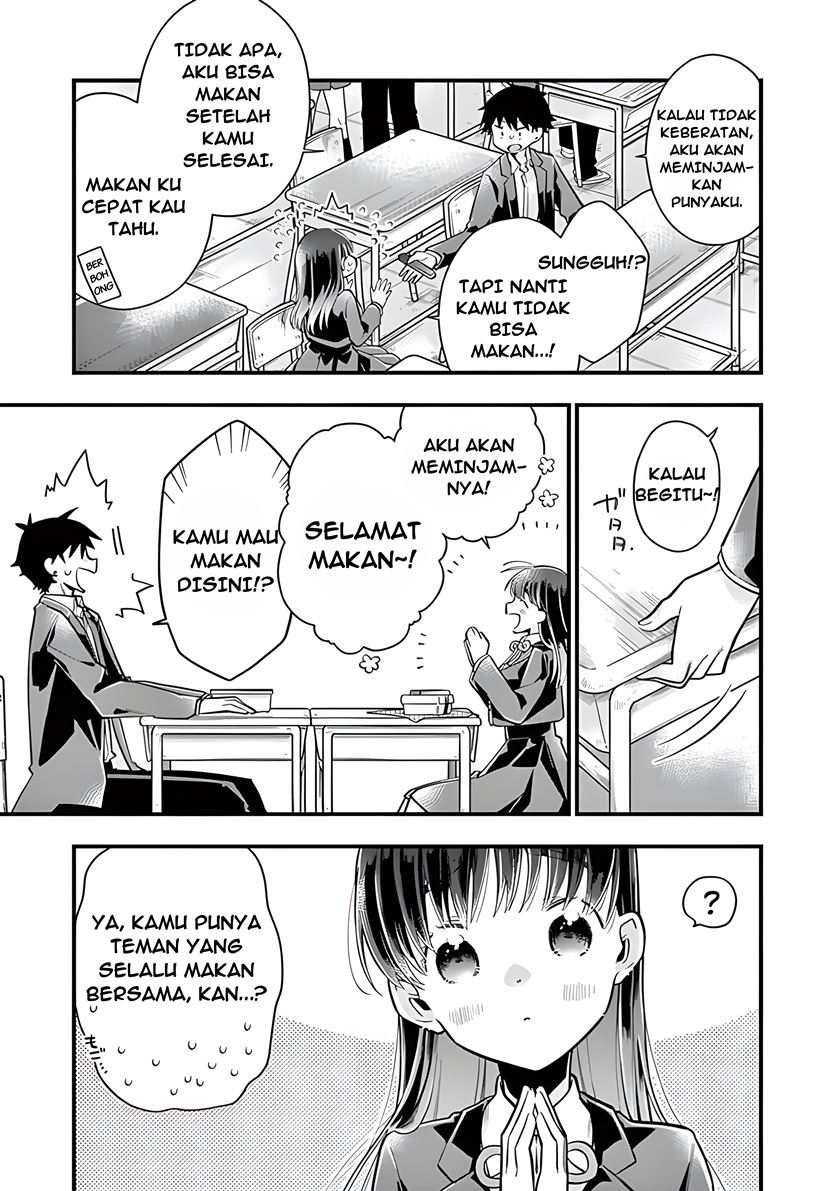 hiiragi-san-is-a-little-careless - Chapter: 5