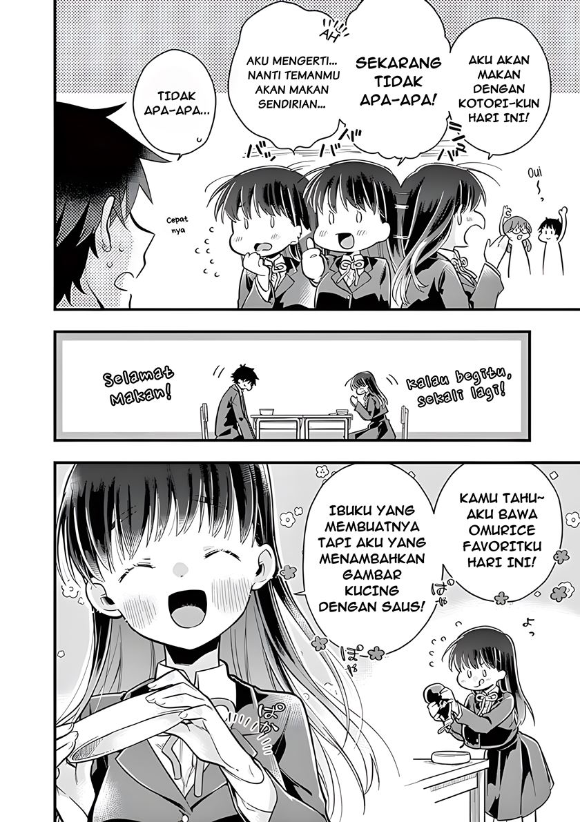 hiiragi-san-is-a-little-careless - Chapter: 5