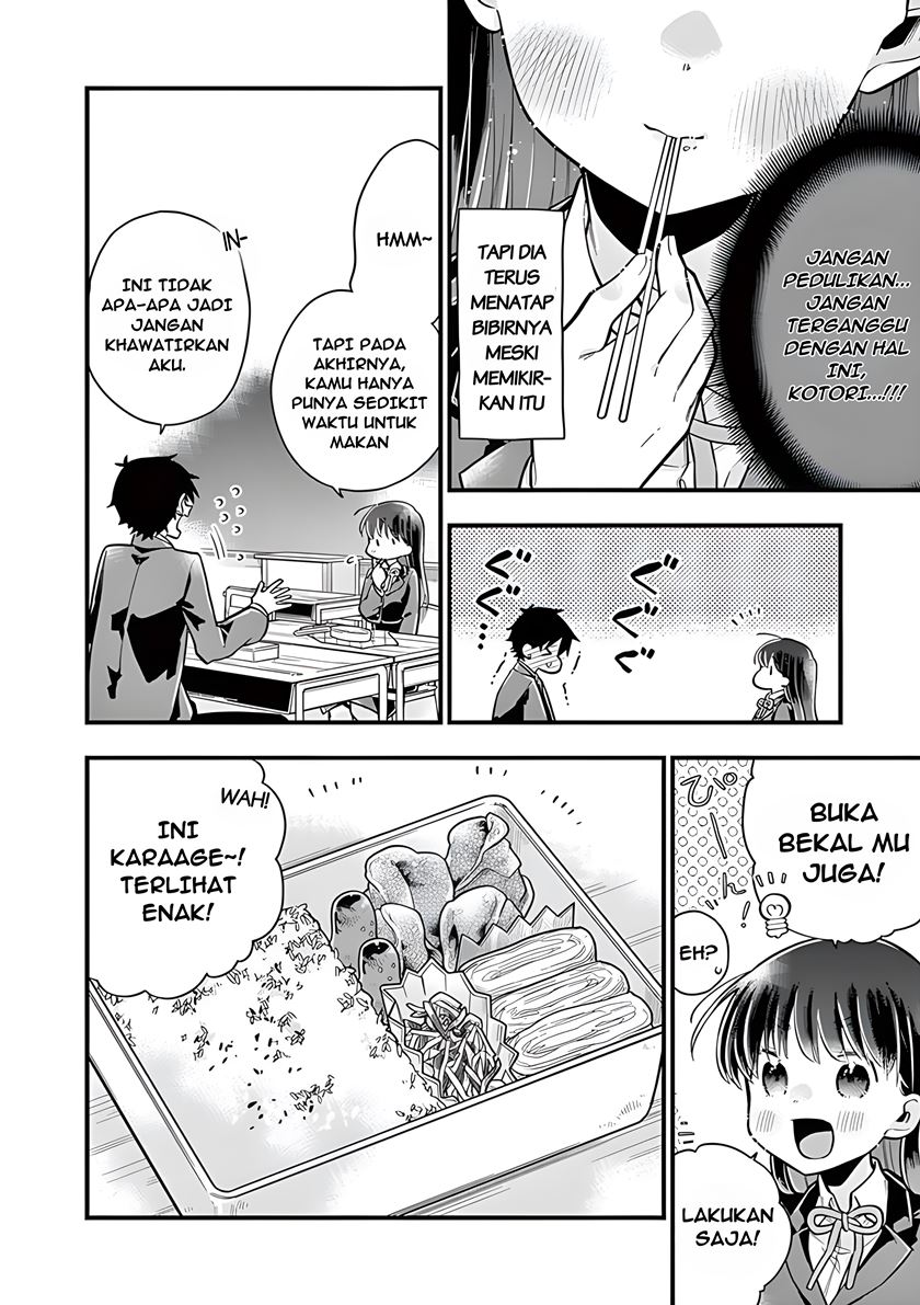 hiiragi-san-is-a-little-careless - Chapter: 5