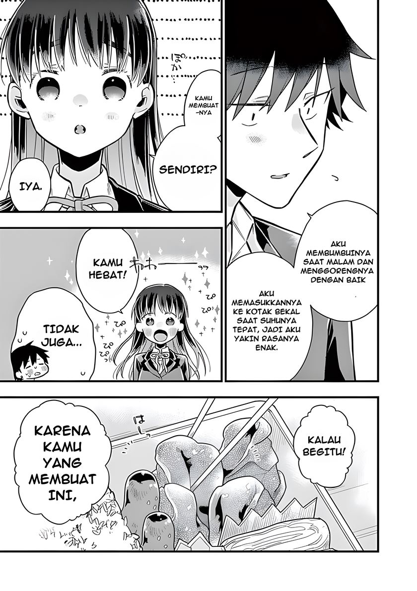 hiiragi-san-is-a-little-careless - Chapter: 5