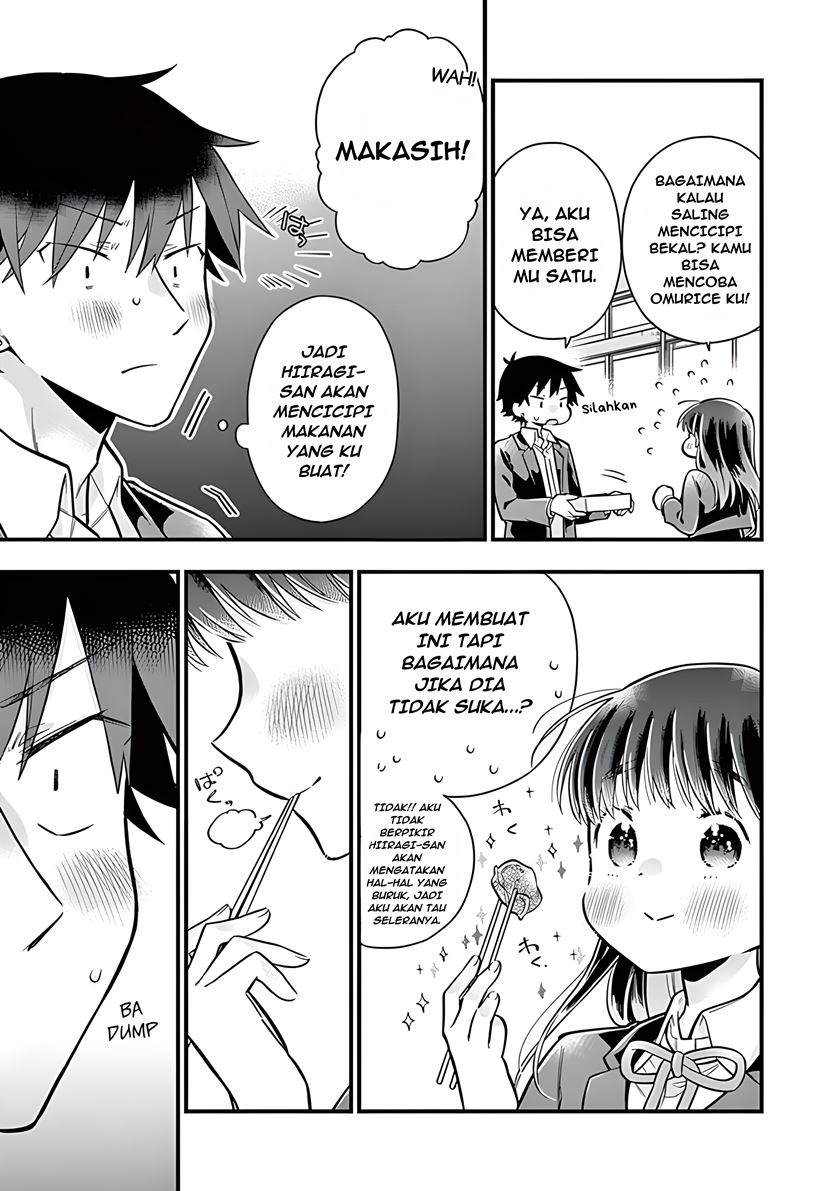 hiiragi-san-is-a-little-careless - Chapter: 5