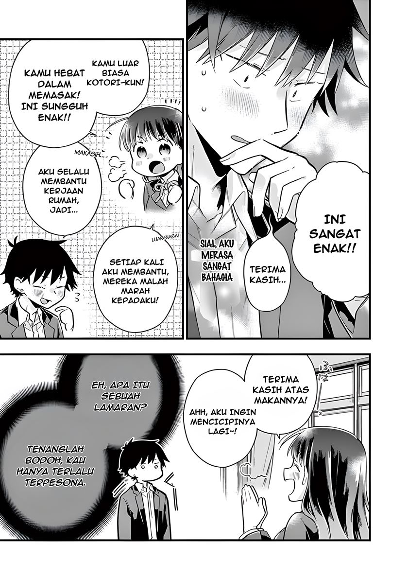 hiiragi-san-is-a-little-careless - Chapter: 5