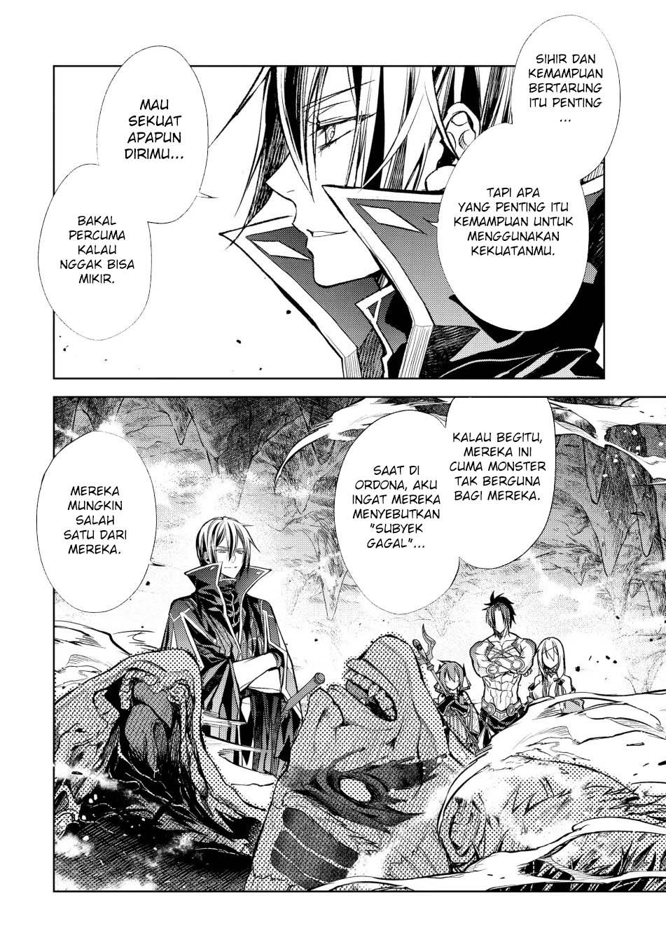 senmetsumadou-no-saikyou-kenja-musai-no-kenja-madou-wo-kiwame-saikyou-e-itaru - Chapter: 22