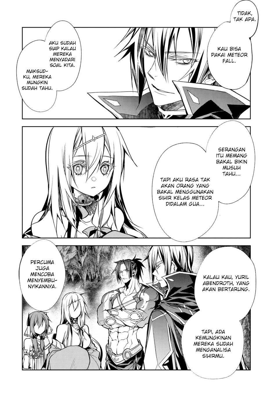 senmetsumadou-no-saikyou-kenja-musai-no-kenja-madou-wo-kiwame-saikyou-e-itaru - Chapter: 22